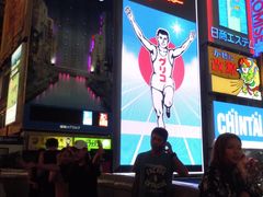 -ABC MART(心斎橋店)