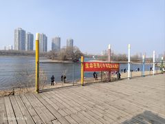 -长白岛森林公园