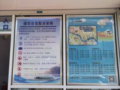 -海河游船-永乐码头(大悲院)