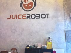 -JuiceRobot·手工意大利面&汉堡精酿(珠江新城店)