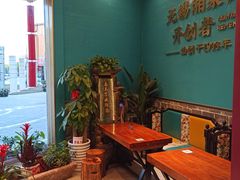 等位区-钟掌勺忘不了地道湘菜(新天地假日广场店)