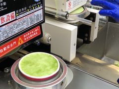 -烧柠·柠檬茶(大融城店)