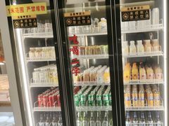 -小茉庐和牛自助火锅(龙湖万达店)