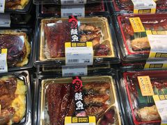 -DON DON DONKI(名珠城店)