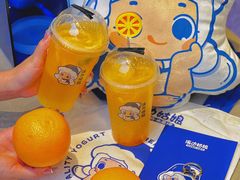 -溪边姑娘·拉丝酸奶水果捞(春熙路店)