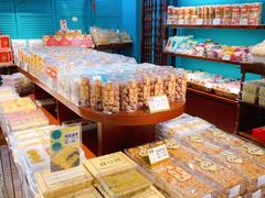 -武汉冠生園(吉庆街店)