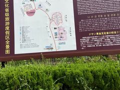 -黄金博物馆