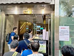 -光明邨大酒家(淮海路店)