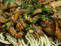 爆三样-老地方面馆(思南路店)
