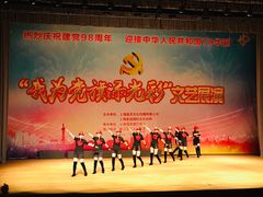 -虹口区工人文化宫