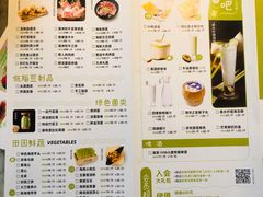 -大头椰·椰子鸡火锅(南宁万象城店)