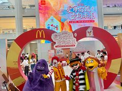 -皇城恒隆广场