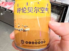 -很久以前羊肉串(大华三路店)