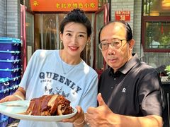 -聚首堂·特色小吃·肘子·炙子烤肉烤串(什刹海德胜门店)