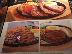 菜单-半秋山西餐厅(巴南万达广场店)