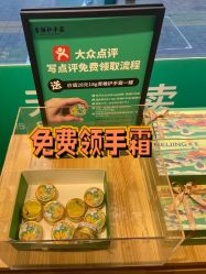 -青稚护手霜QINGZHI