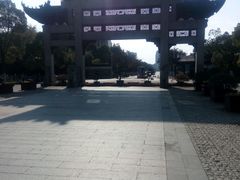 -江南大学(蠡湖校区)