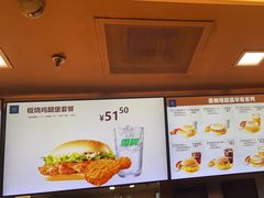 -麦当劳(西客站店)