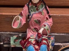 -锦府盐帮·张宅(世纪金源店)