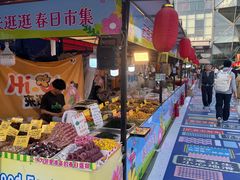 -恒生万鹂广场(唐镇店)
