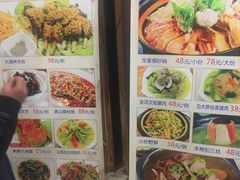 菜单-新恬乐大酒家(沧达大厦店)
