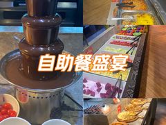 -比格比萨自助(国展店)