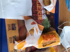 -汉堡王(华发中央公园店)