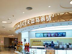 -深圳来福士广场