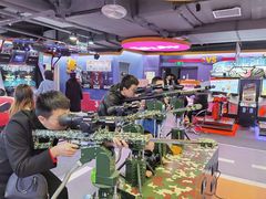 -爱玩嘉年华(江北一店)