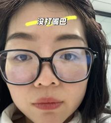 -比华利美容医院