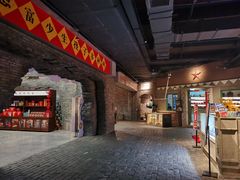 门面-和平菓局(王府井店)