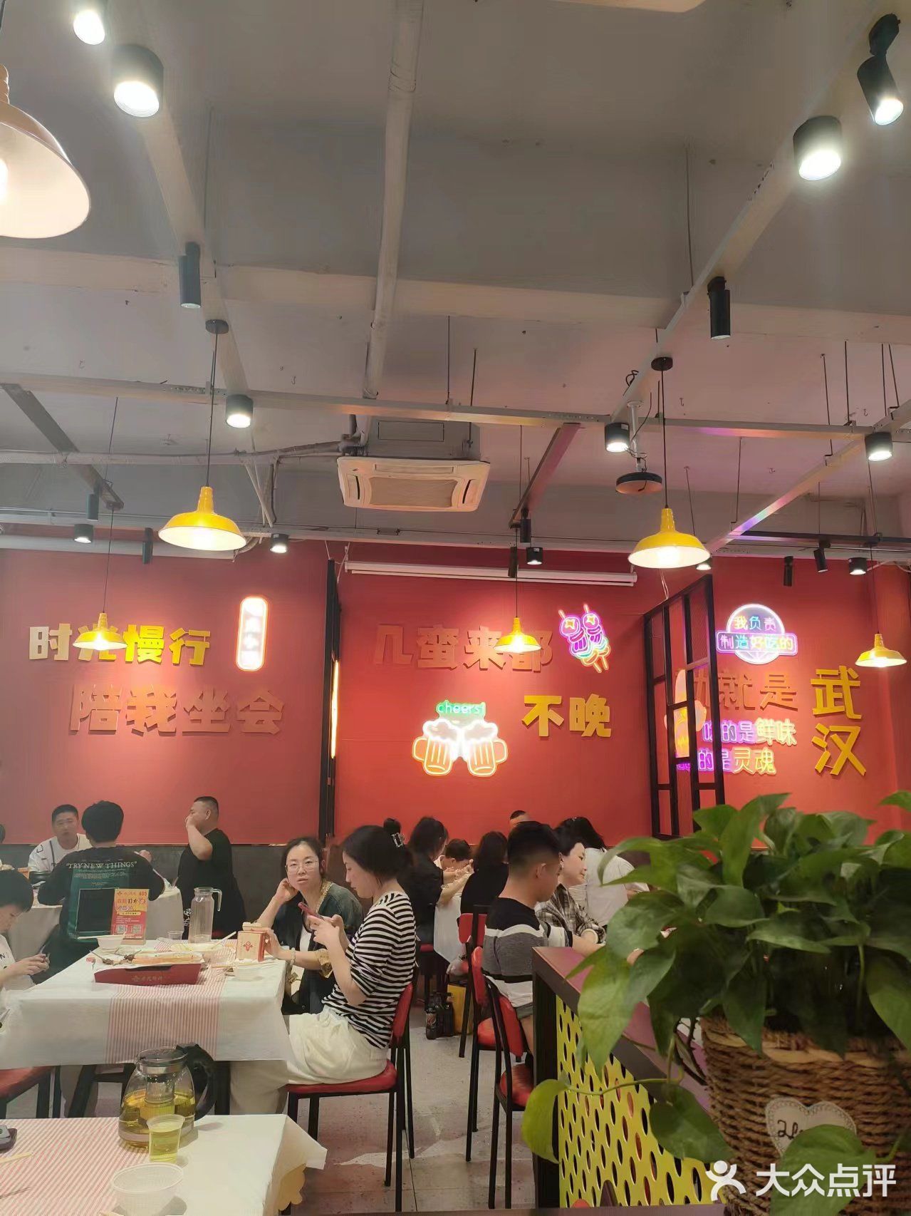 盘龙城人气最旺的烧烤店