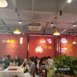 盘龙城人气最旺的烧烤店