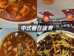 -川哥辣妹(南岗店)