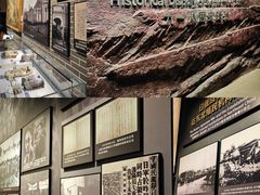 -沈阳“九·一八”历史博物馆