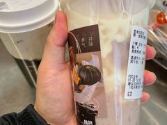 -炖物24章·顺时轻养茶(黄龙店)