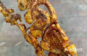 Spicy Squid with Beef Tripe
