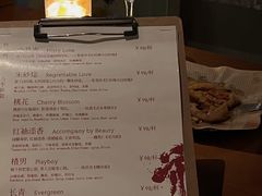 -HUBBA祜精酿(五羊邨店)