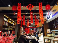 -南岸新华书店