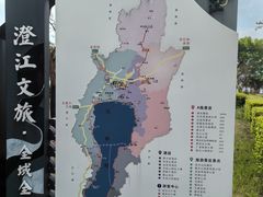 -孤山岛