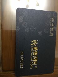 点击看大图 -威德钻石-克拉钻大本营(南京东路店)