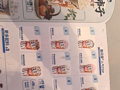 -DQ·蛋糕·冰淇淋(南开大悦城2F店)