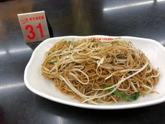 -非凡肠粉皇(西华路店)