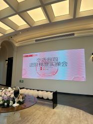 -素妍医疗美容抗衰中心