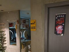 -施奈儿.洗头頭療.按摩SPA.采耳(上梅林店)