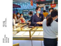-摩登百货(岗顶店)
