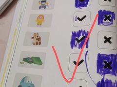 -英孚教育青少儿(东二环泰禾中心)