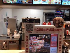 -万达影城(白云万达广场IMAX店)