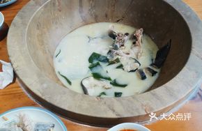 Miao Ethnic Herbal Soup