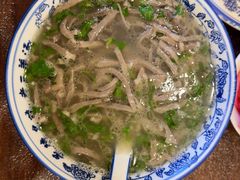 -老三羊汤【北兴隆街店】